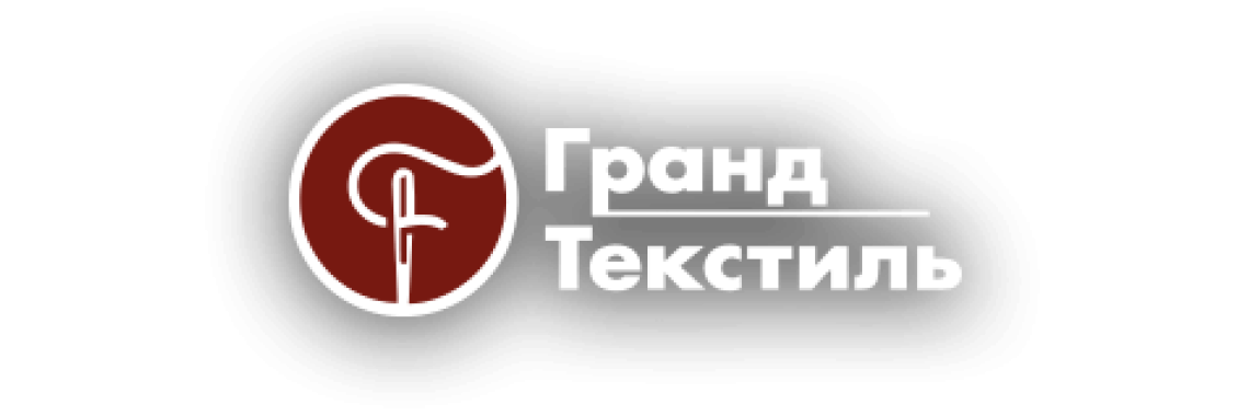 Ткани в Ужгороде