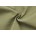 Котон TWILL Щільний Одн 2058 AT-100 38 партія 1