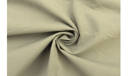 TENCEL Коттон Одн AT-370 19 партия 1