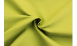 Котон TWILL Стрейч Одн 1279 11 партія 1