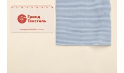 Кашкорсе 240 Голубой партия 1