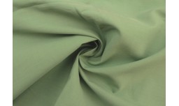 TENCEL Коттон Одн AT-370 20 партия 2