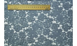 Кружево 11/11 партия 4