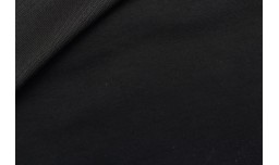 Двунитка У 250 1 партия 4