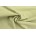 TENCEL Коттон Одн AT-370 28 партія 1