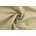 TENCEL Коттон Одн AT-370 29 партія 1