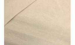 Двонитка У 250 77 партія 4