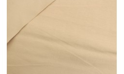 Двунитка У 250 78 партия 4