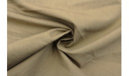 Жатый Коттон Нейлон AT-596 12 партия 1
