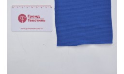 Кашкорсе 240 Электрик партия 1
