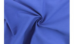 Котон TWILL Щільний Одн 44 партія 18