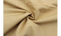 Жатый Коттон Нейлон AT-596 16 партия 1