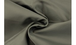 Подкладка вискозная 205-7