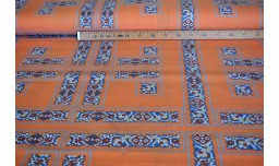 Бязь Пакистан 220 см 61-1