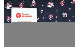 Штапель BELMONDO 1 Принт 4/2-4