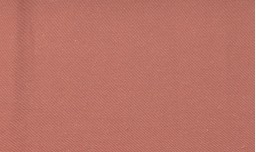 Котон Twill (щільний) 86-3