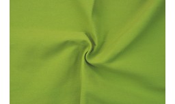 Коттон TWILL Плотный Одн 107-3