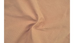 Котон Twill (щільний) 84-5