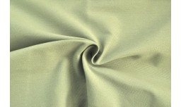 Коттон TWILL Плотный Одн 5-9