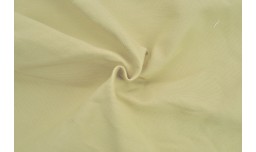 Котон Twill (щільний) 26-7