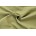 Коттон TWILL Плотный Одн 59-9
