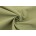 Коттон TWILL Плотный Одн 82-20