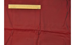 Подкладка вискозная 1/9-9