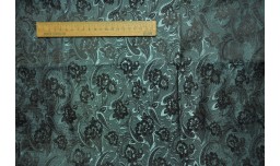 Подкладка вискозная 3/5-8