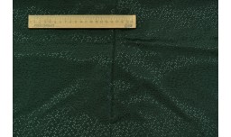 Подкладка вискозная 74/5-7