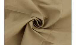 Вуаль Однотонная 100-6
