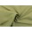 Коттон TWILL Плотный Одн 59-18