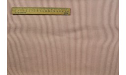 Лён Декоративный (150см) 33-1399