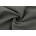 Коттон TWILL Плотный Одн 12-20