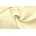Коттон TWILL Плотный Одн 100-16