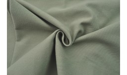 Коттон TWILL Плотный Одн 3-4