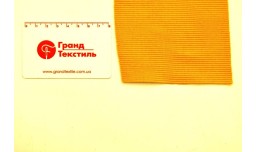 Кашкорсе 400 20-1