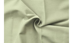 Коттон TWILL Плотный Одн 82-19